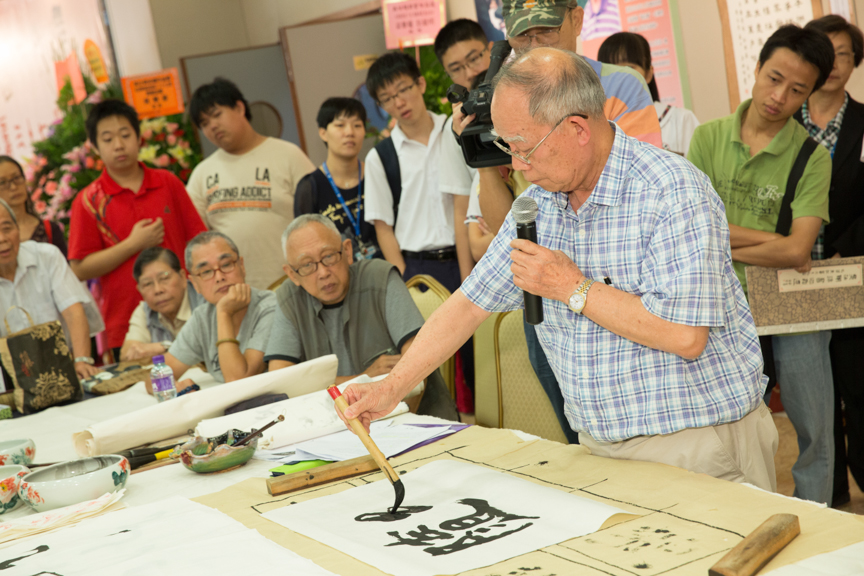 吳仕明隸書作品展-6