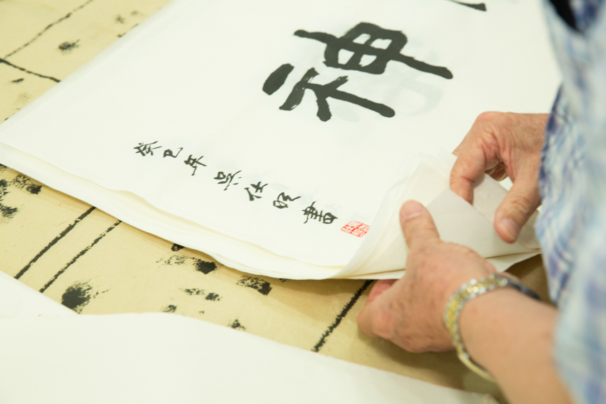 吳仕明隸書作品展-7