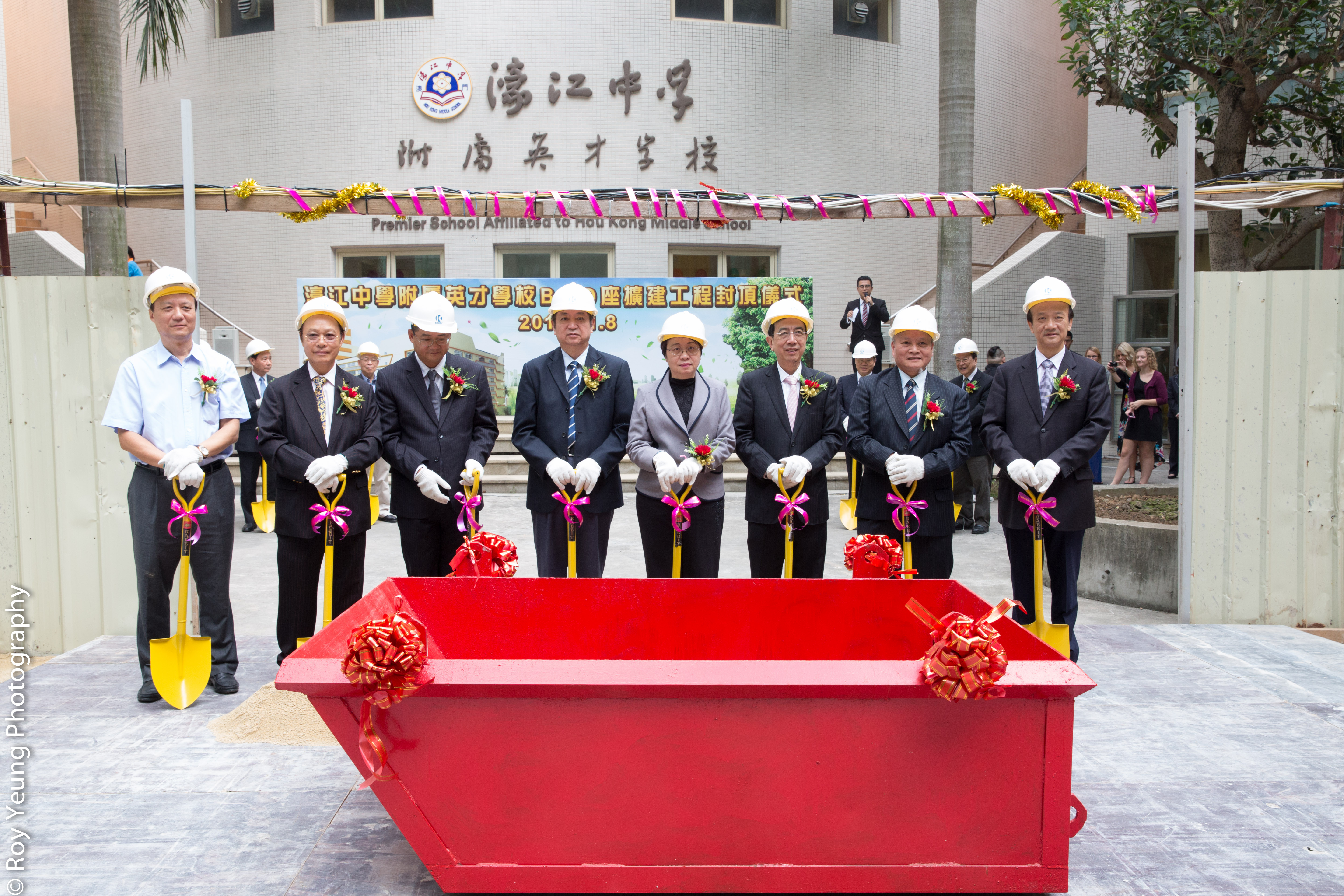 新教學大樓封頂儀式-9